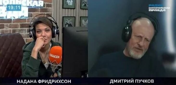 Из открытых источников