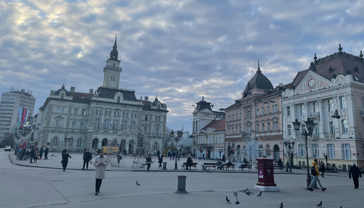 Исторический центр города Нови-сад.