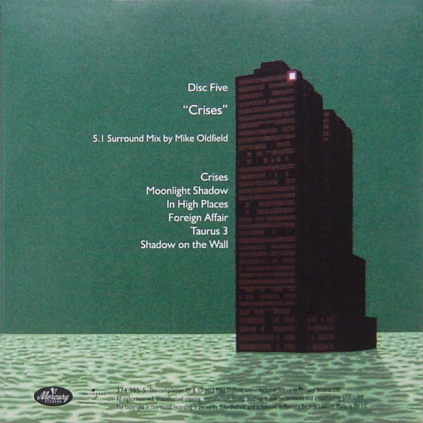 Mike Oldfield "Crises" 3CD + 2DVD - конверт 5