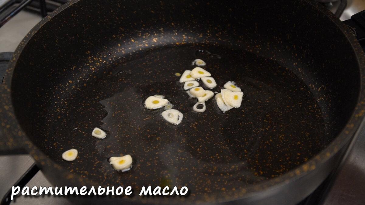 Друзья, всем привет! Хорошего Вам дня и вкусного ужина!😊🙏🏻 Делюсь новым рецептом, который впервые попробовал на днях. Овощи это просто ум отъешь!-21