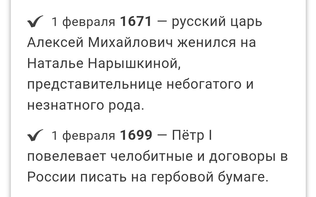 Яндекс.Картинки 