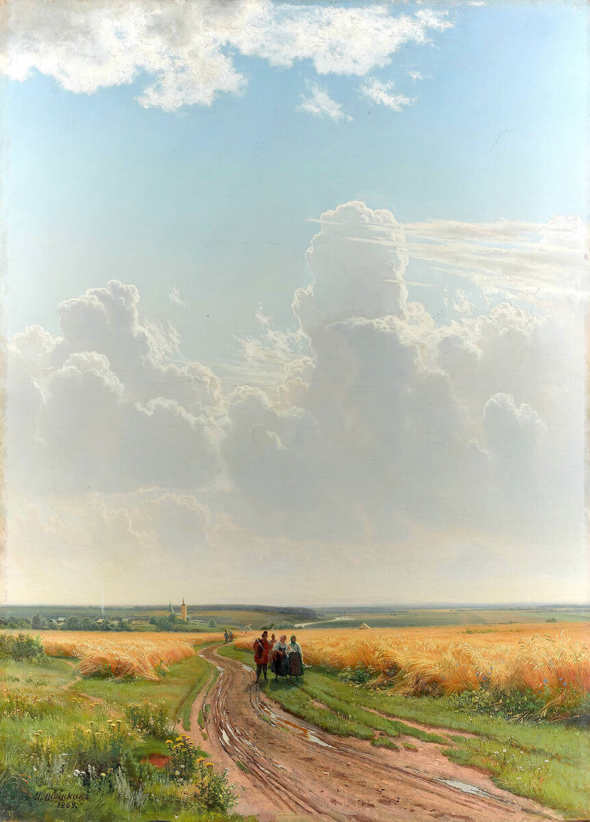 Полдень. Окрестности Москвы. 1869. Холст, масло. 80,4х111,2 см