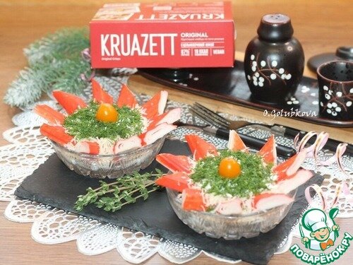 КРАСИВО, КРАСОЧНО И НЕВЕРОЯТНО ВКУСНО!