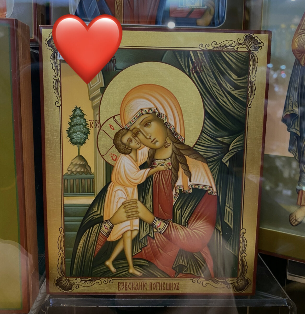 Фотография автора