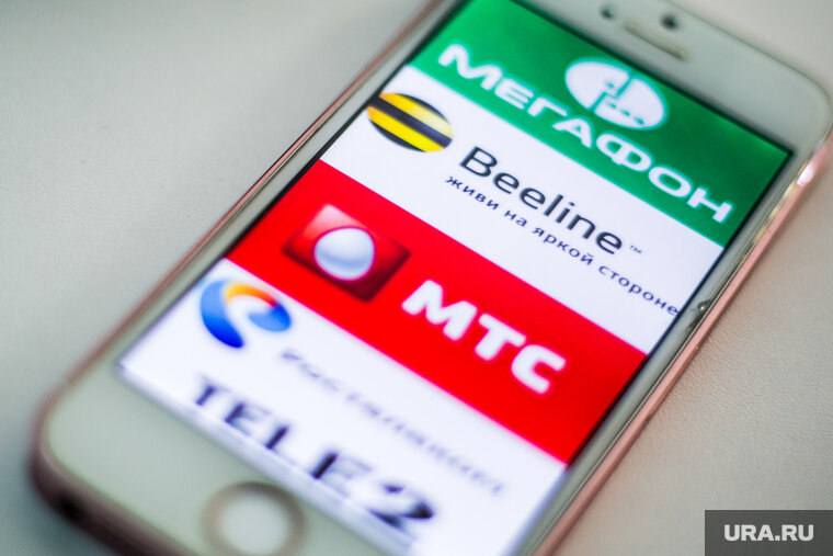    По словам тюменца, звонки коллекторов не прекратились даже после оплаты задолженности