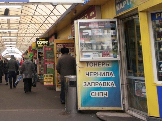   Кирилл Искольдский