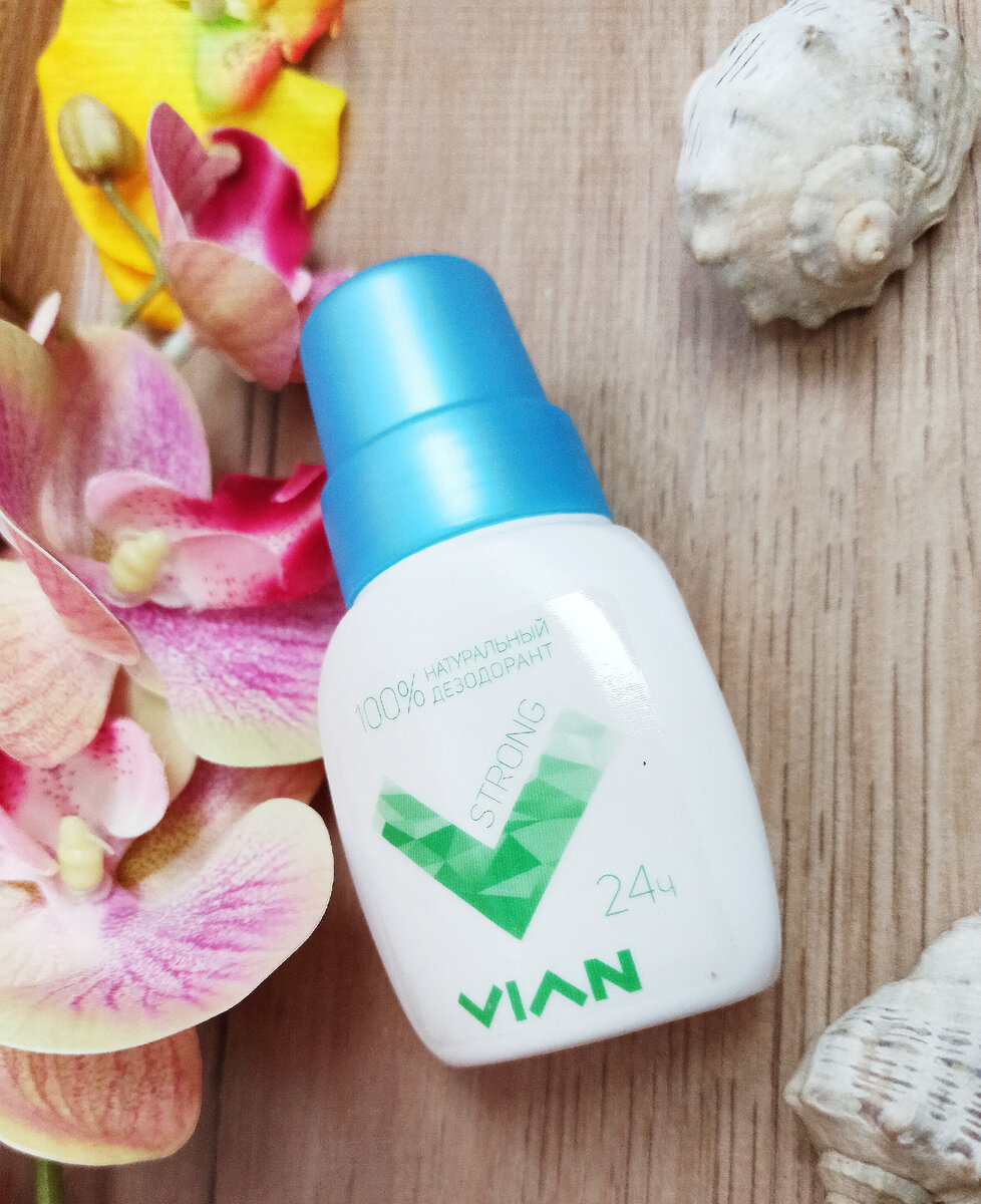 Фото сделано лично, ранее публиковалось на стороннем ресурсе