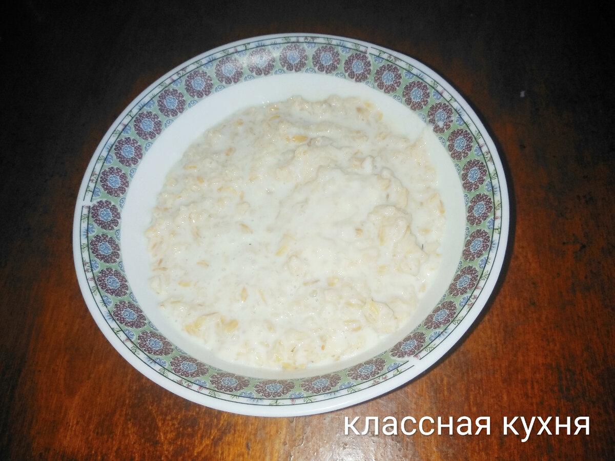 Геркулесовая каша на молоке - пошаговый рецепт с фото на hb-crm.ru