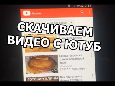 Наши услуги