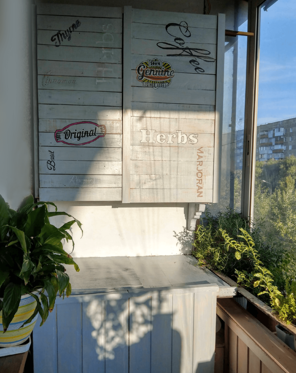 Фото ДО.