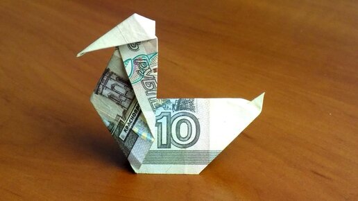 Money origami tutorials on YouTube