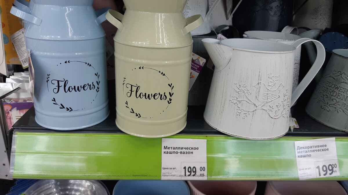 Фото: УСАДЬБУШКА 