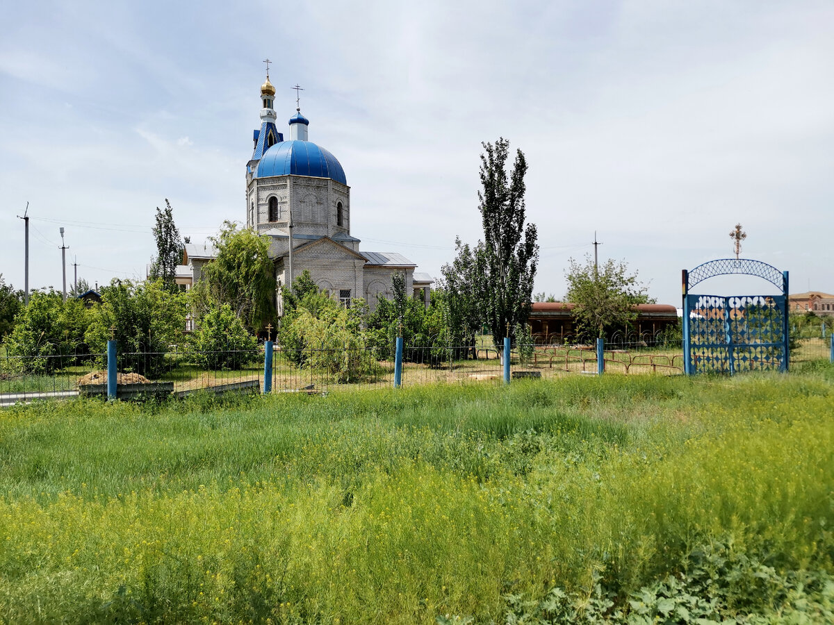 Погода райгород волгоградская