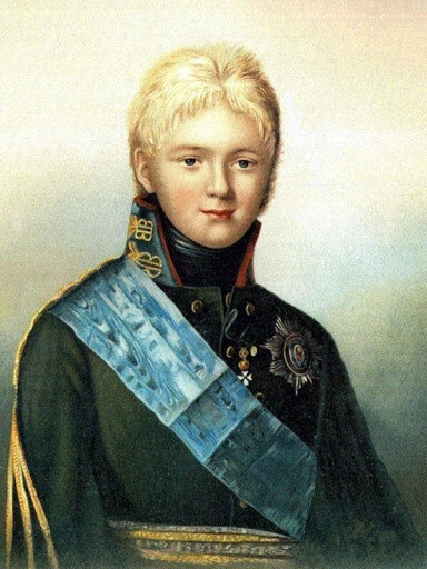 Великий князь Александр Павлович в молодости. 1796 год.[/caption]