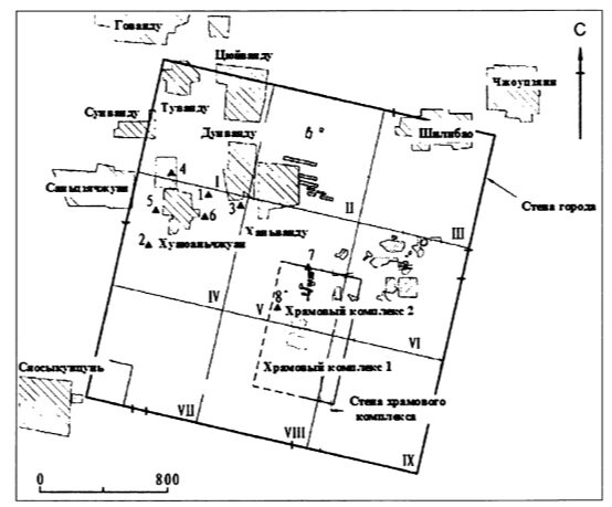 Северный город, план. Источник - "История Китая с древнейших времен до начала XXI века", под ред. Тихвинского