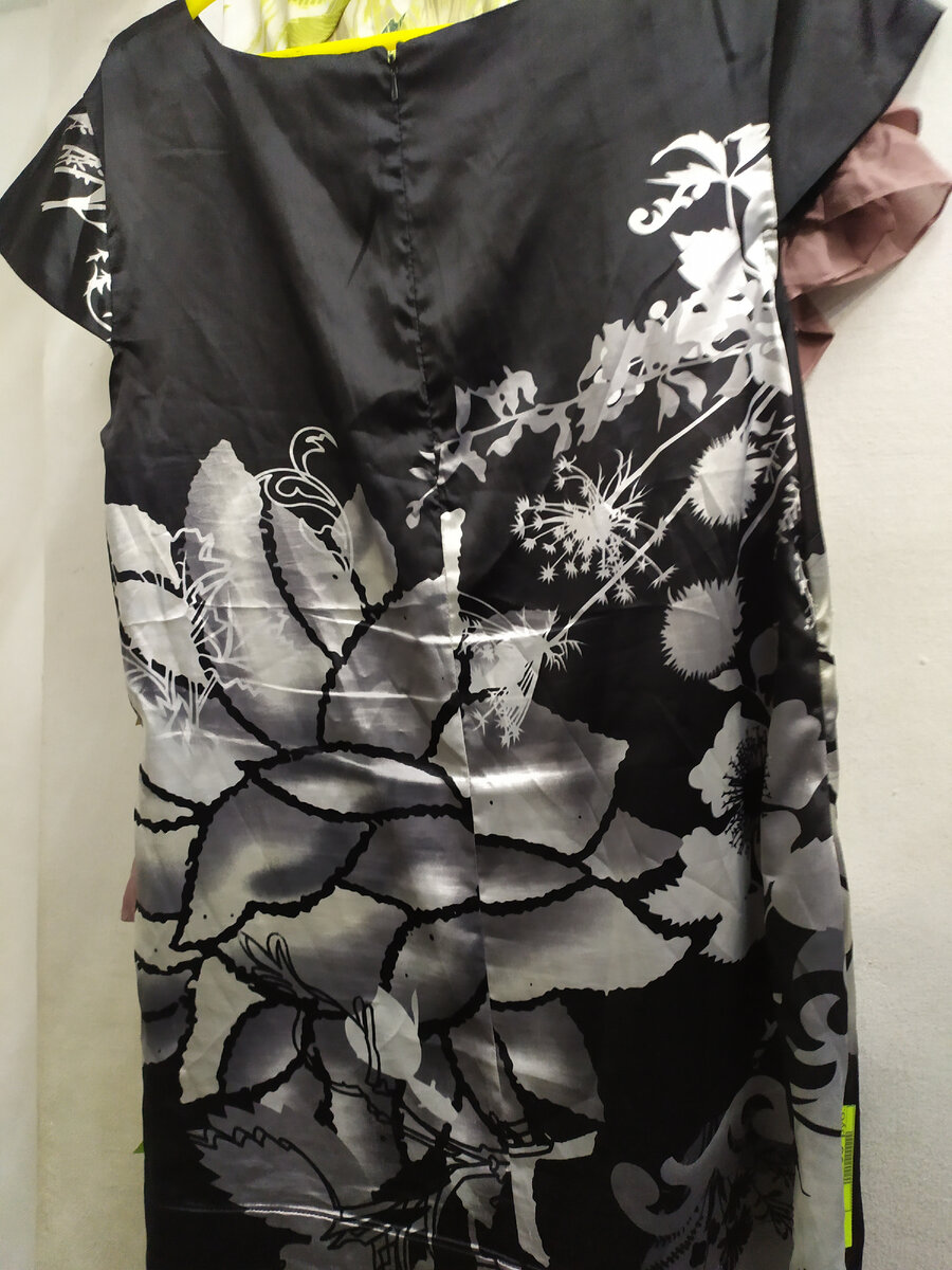 Туника из атласа , 600 руб. Минус скидка