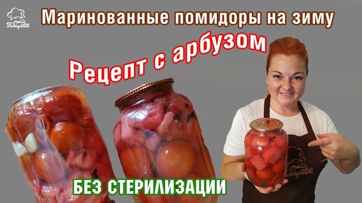 10 способов заготовить вкусные баклажаны на зиму