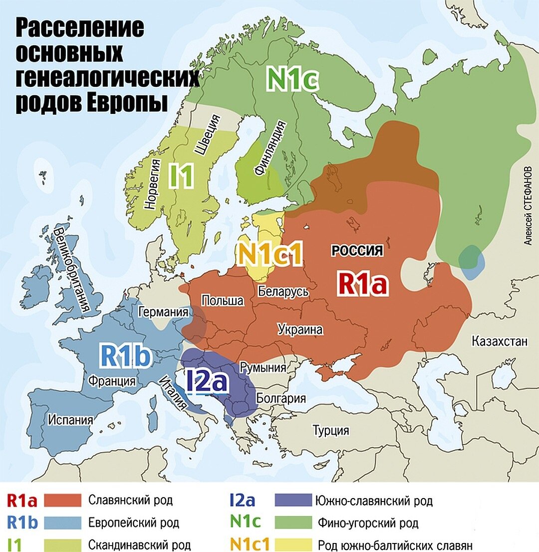 Карта распространения славян