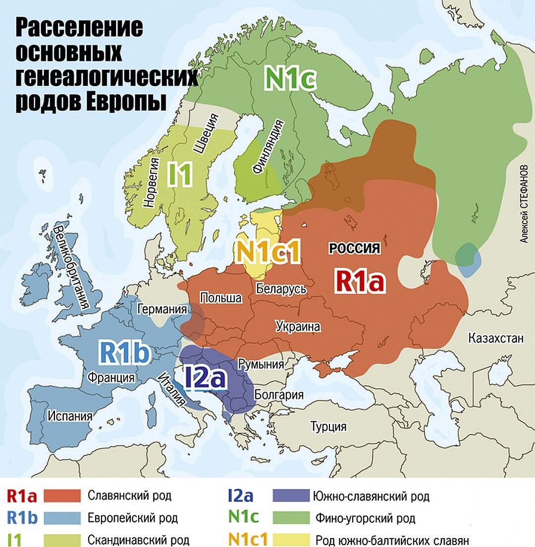 Карта проживания славянских