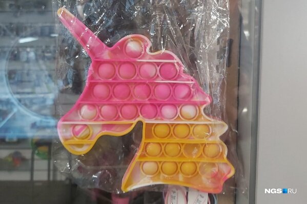 Фото отсюда: https://ngs.ru/text/entertainment/2021/05/22/69925115/