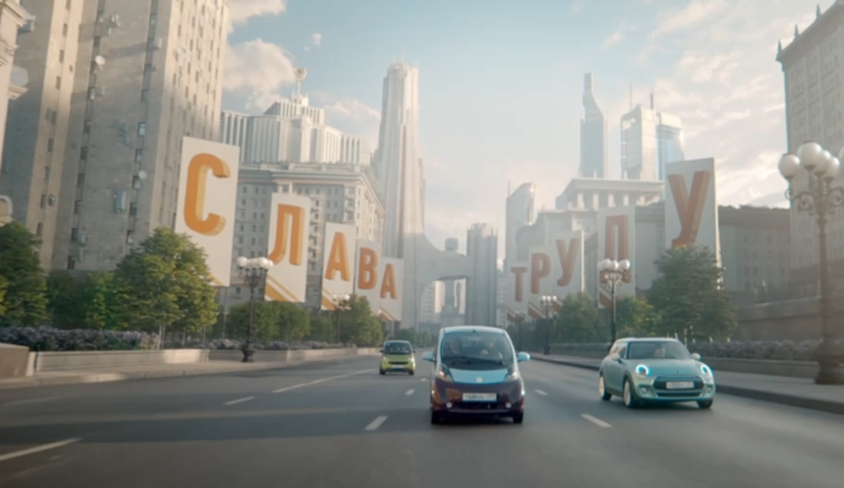 где снимали зону отчуждения 2