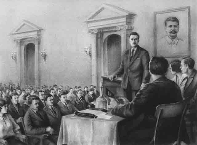 «Партийная чистка». Художник К. Финогенов. Фоторепродукция из открытых источников.