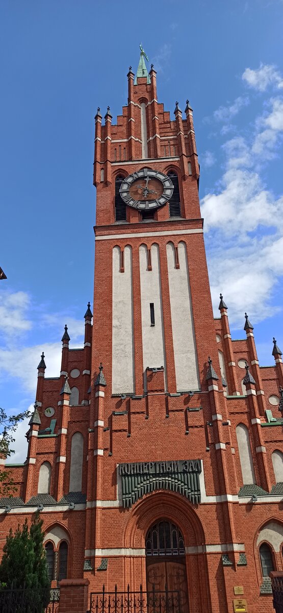 Кирха. Фото автора