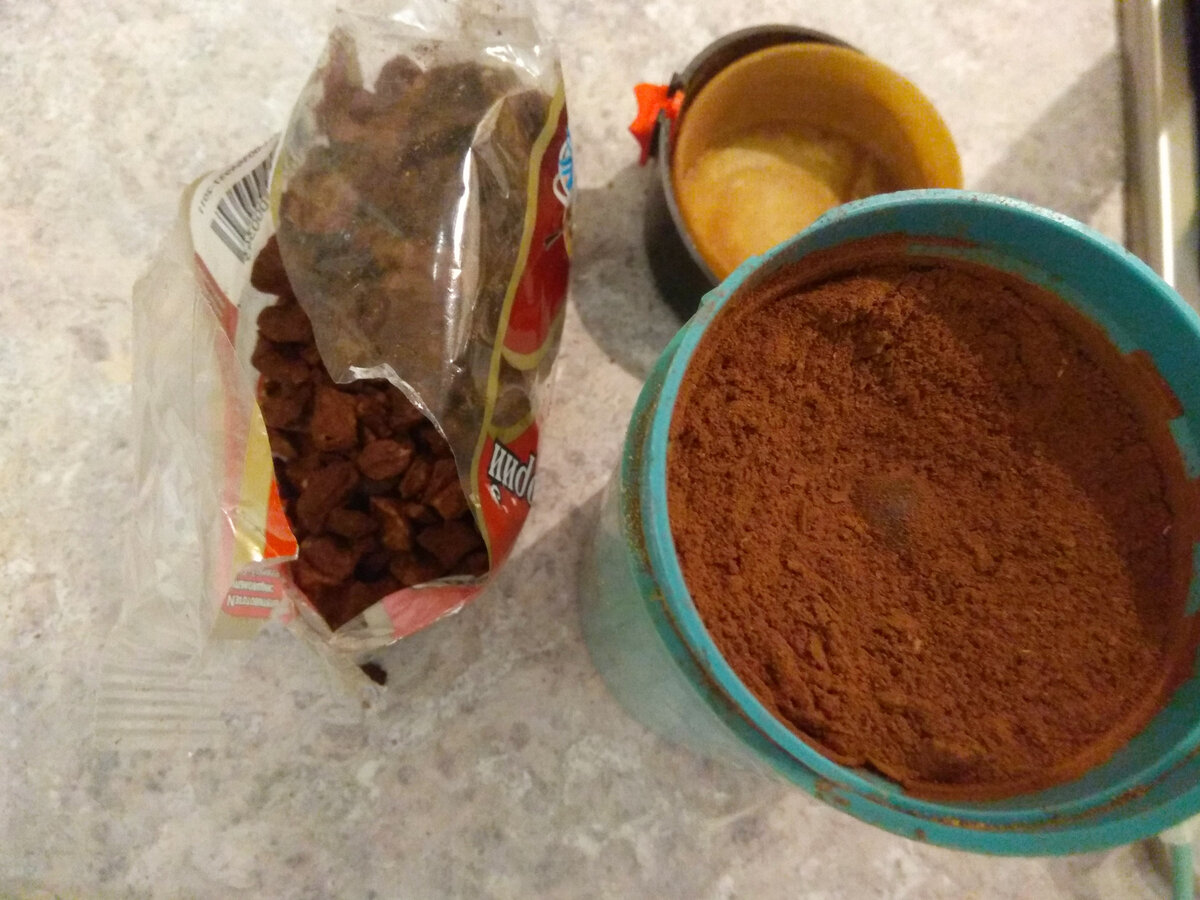 Цикорий кусочками продается во многих магазинах среди диетических продуктов