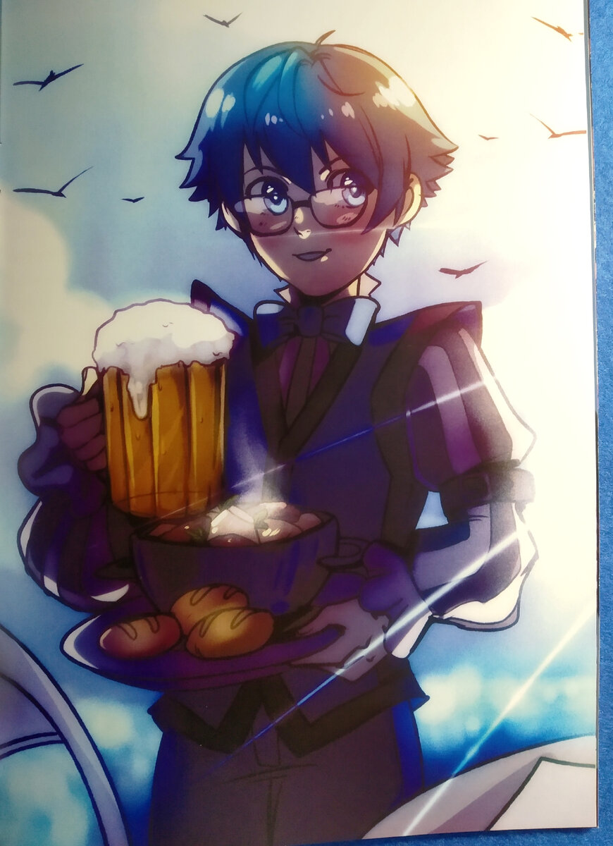 Андерсен от KnightShroud