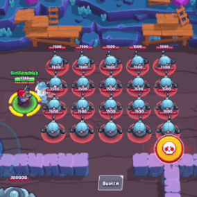 Супер Кольта. 