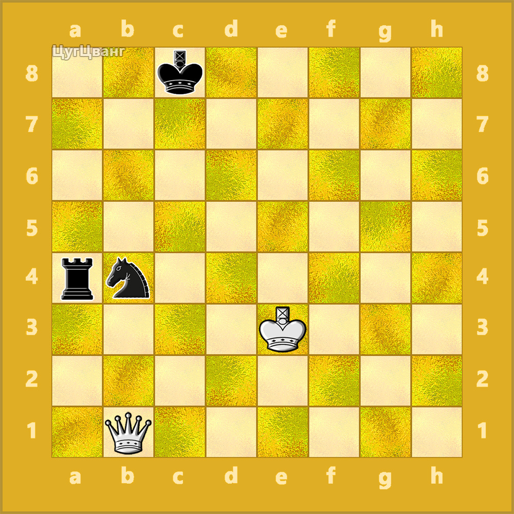 Белые начинают и выигрывают