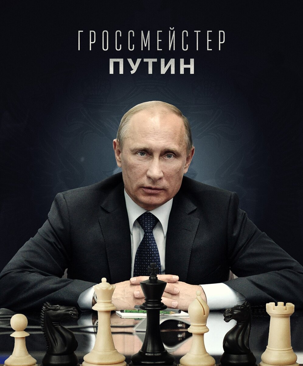 Фото - Яндекс картинки