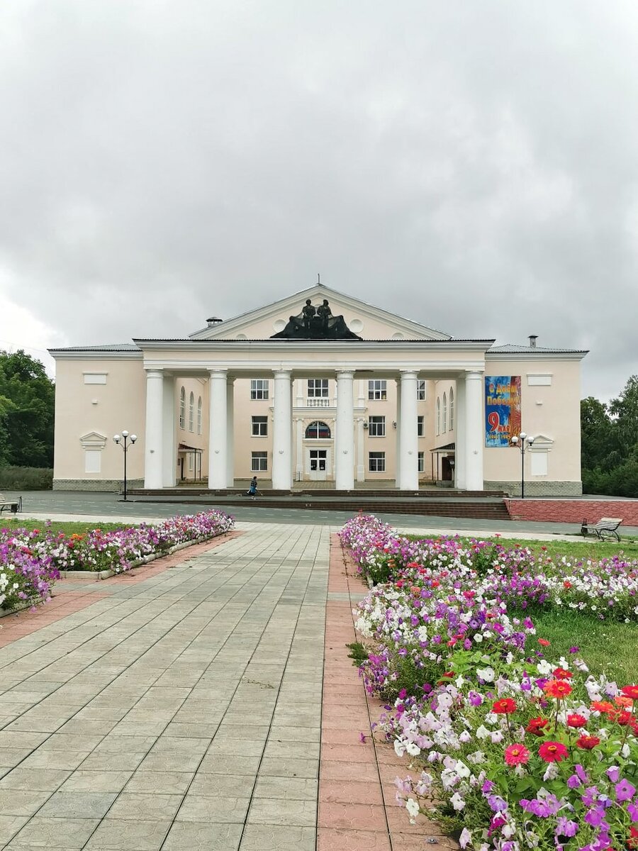 Поселок медногорск. Медногорск. Станция Медногорск. Медногорск Оренбургская область. ДК Металлург Медногорск.