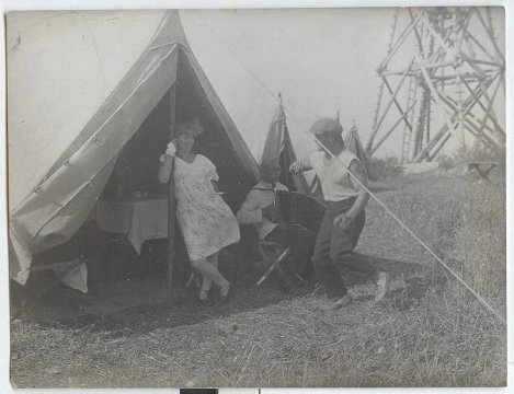 Выходной в геодезической бригадеНеизвестный автор, 1929 год, МАММ/МДФ.