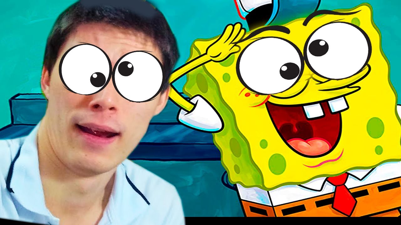 КРИВОЙ И КОСОЙ ГУБКА БОБ! (ну или я) - SPONGEBOB SquarePants Battle for  Bikini Bottom Rehydrated #10