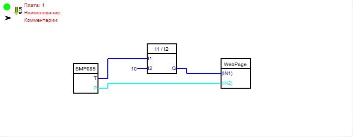 Flprog i2c. FLPROG гистерезис температуры. Флпрог датчик ШИМ. Гистерезис в FLPROG. Проекты FLPROG со схемами и скетчами.