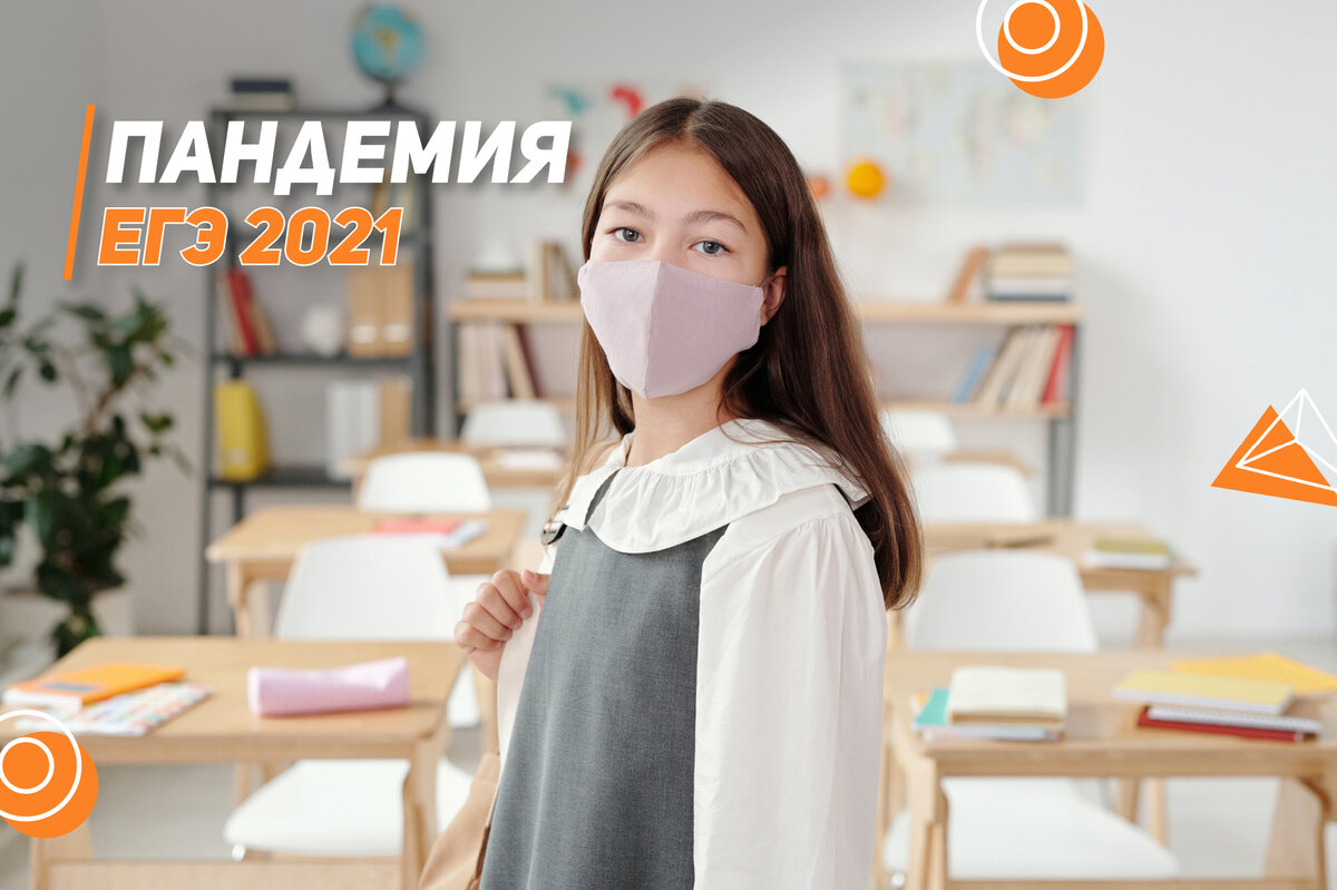 Авторская картинка :)