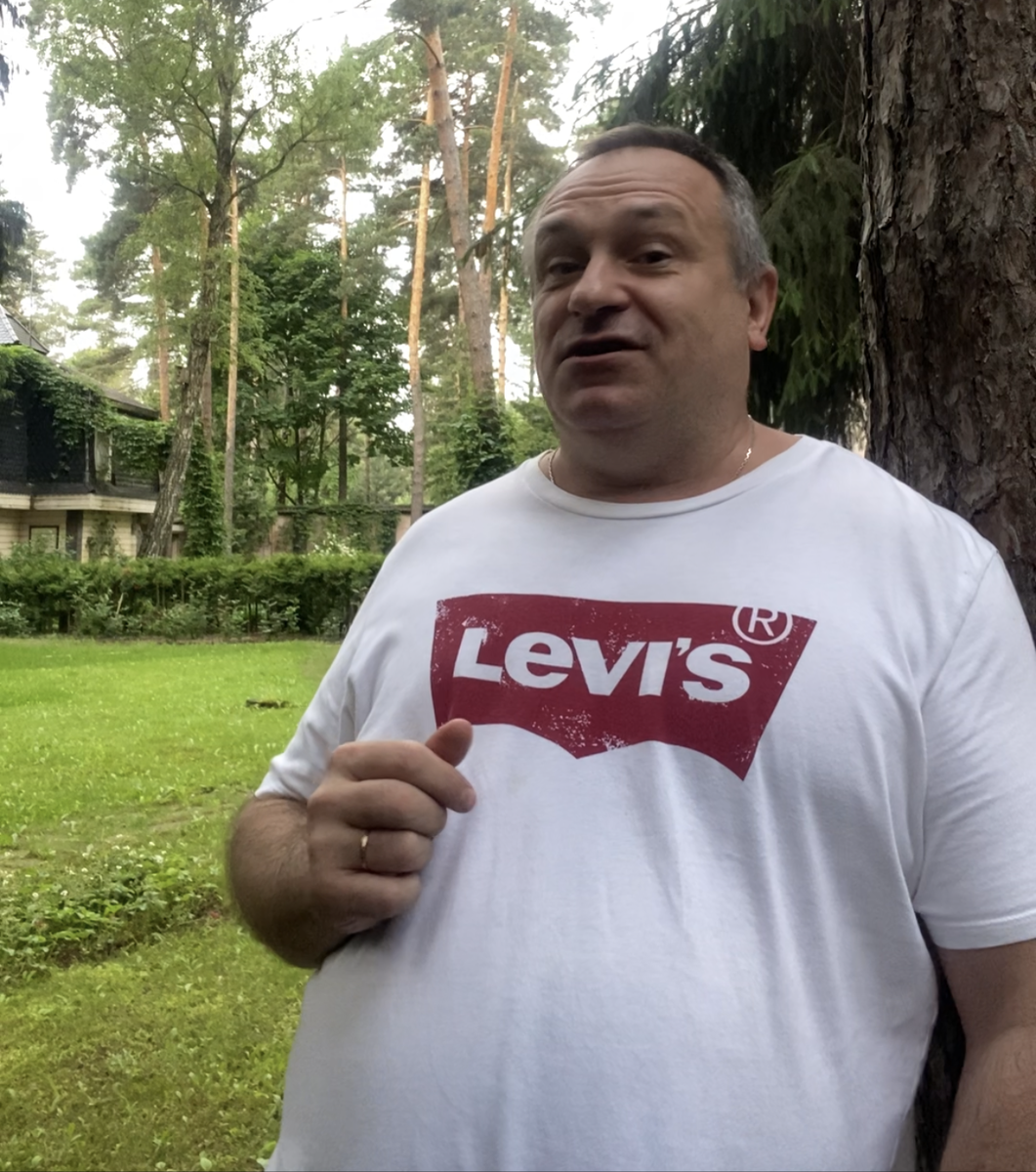 Автор Сергей Степанов