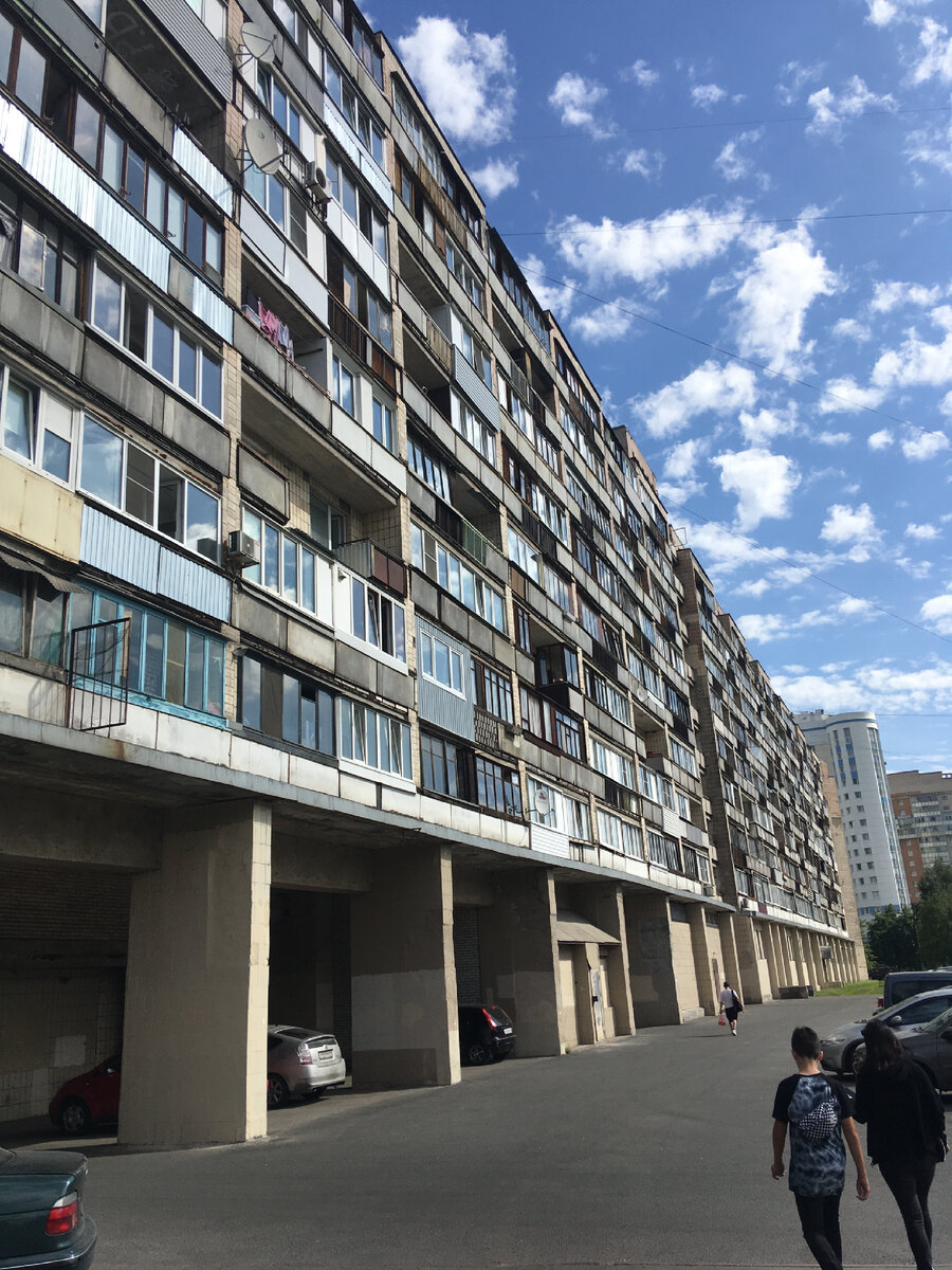 Многоэтажка