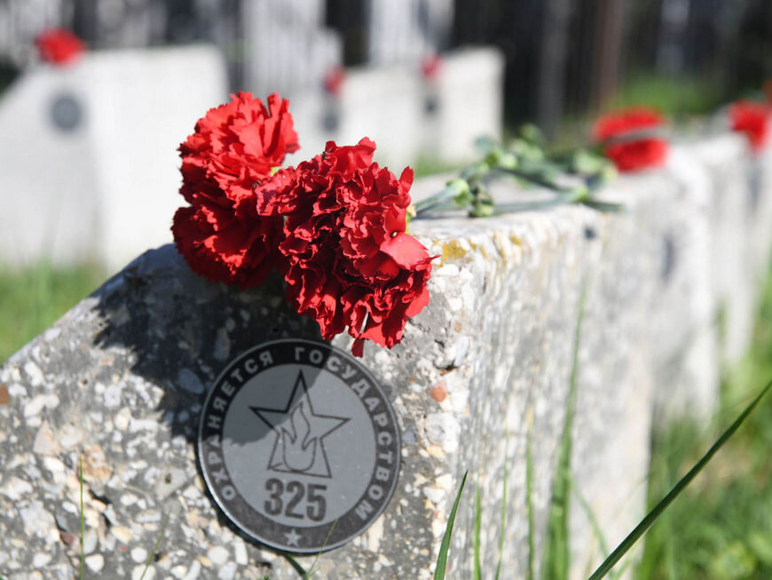 Город Казань KZN.RU