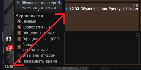 -2