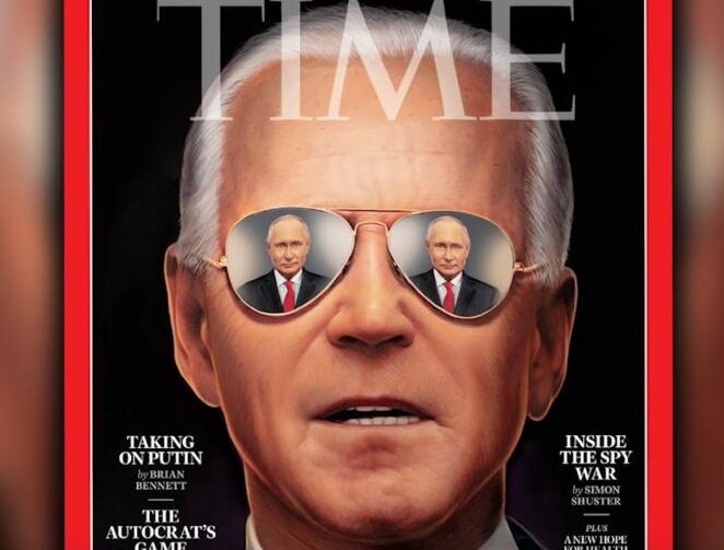 Байден так "чертовски" готов дать отпор Путину, аж в глазах двоится. Взято из открытого доступа в сети интернет