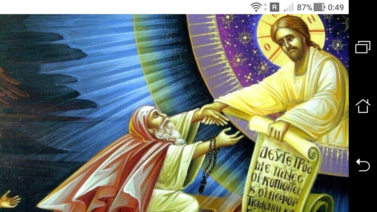 фото Как запустить будущий сценарий 4D