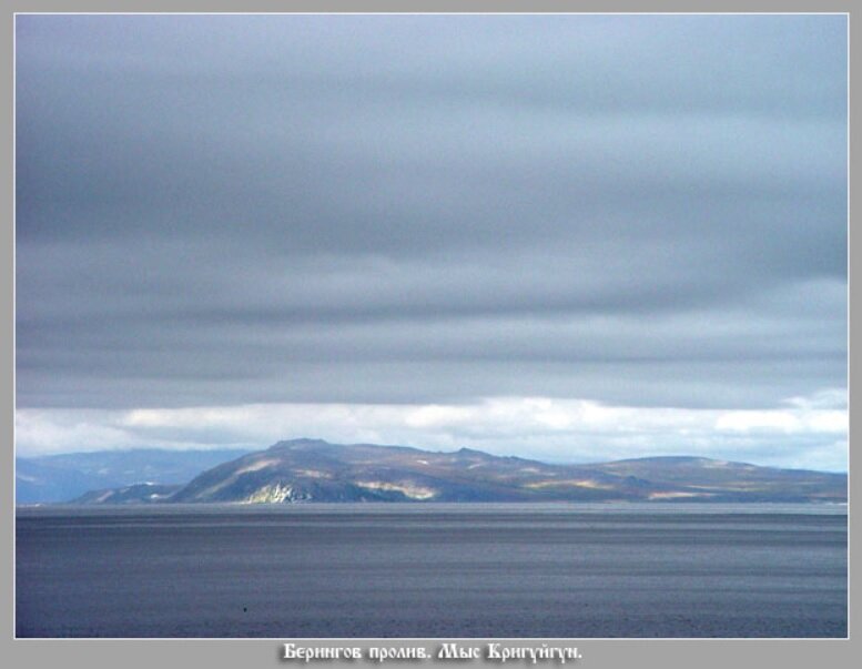 Я там тоже был.