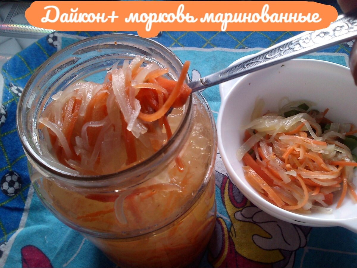 7 вкусных способов заготовить морковь на зиму