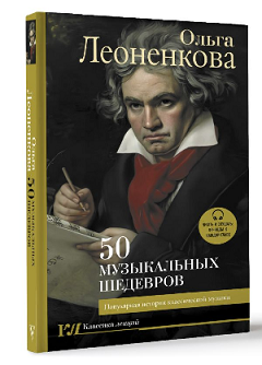 Когда теряются точки опоры и жизненные ориентиры, когда душевный раздрай и ничто не радует, когда мало солнца и много больших и маленьких проблем, очень хорошо вспомнить, что у нас, на наше счастье,-2