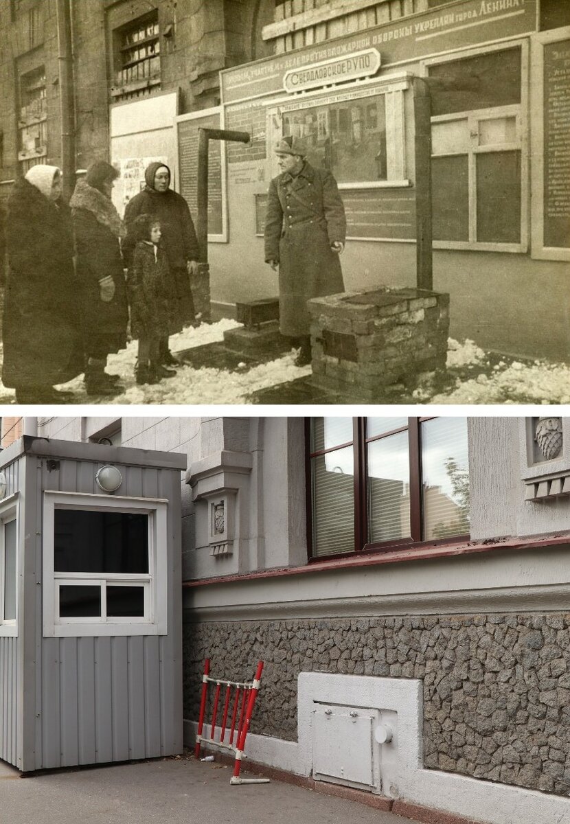 Васильевский остров и Петроградская в блокаду: фотографии тогда и сейчас |  Заметки из Петербурга | Дзен