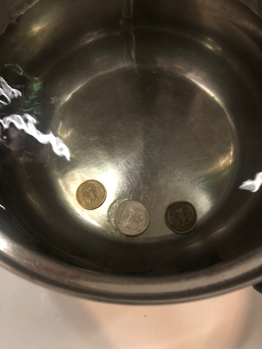 Монетки можно разной величины, главное чтобы их было в сумме 27