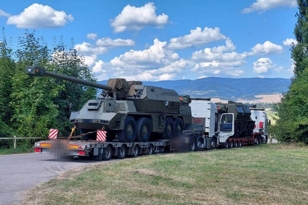 Украина получила от Словакии САУ Zuzana 2. Обложка © Telegram / Андрей Ермак