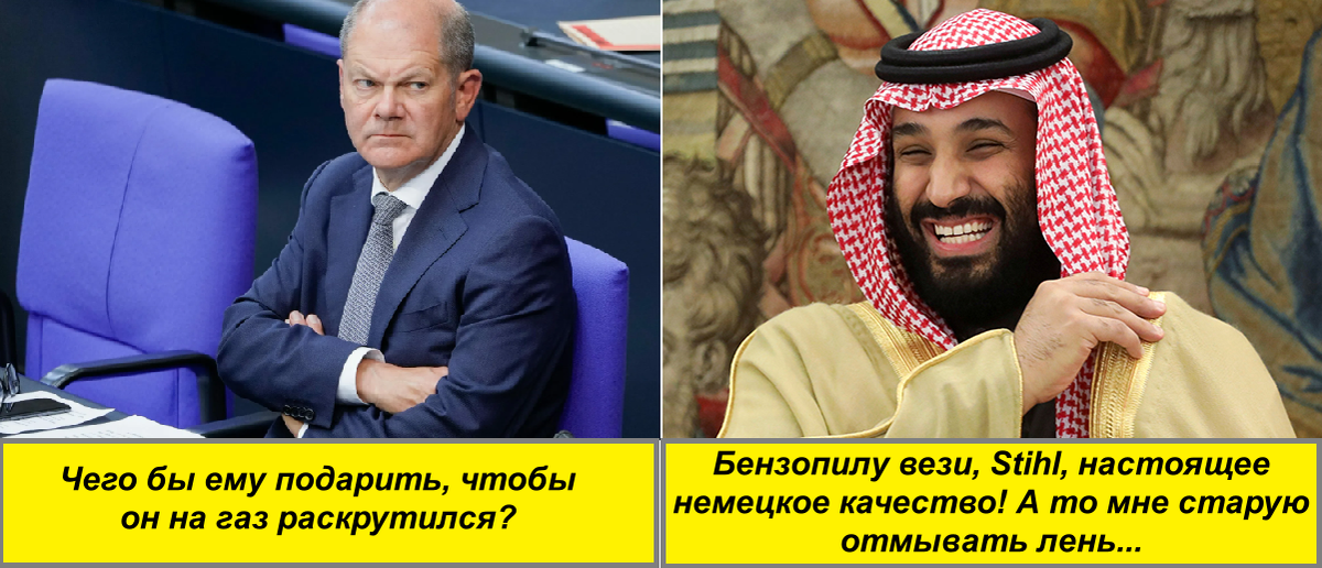 Изображение из открытых источников